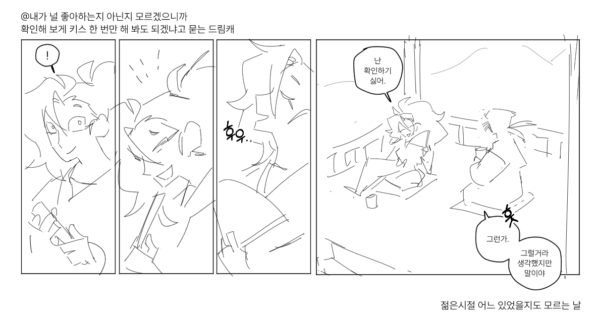 첨부 파일